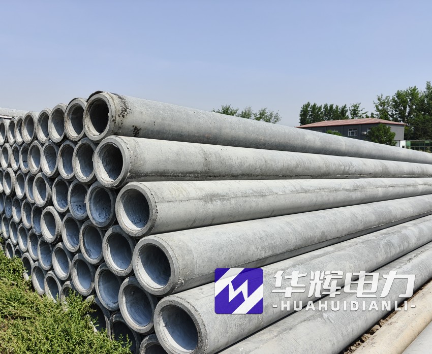 城厢12米水泥电线杆