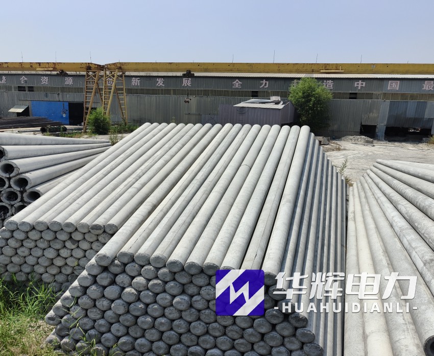 城厢15米水泥电线杆